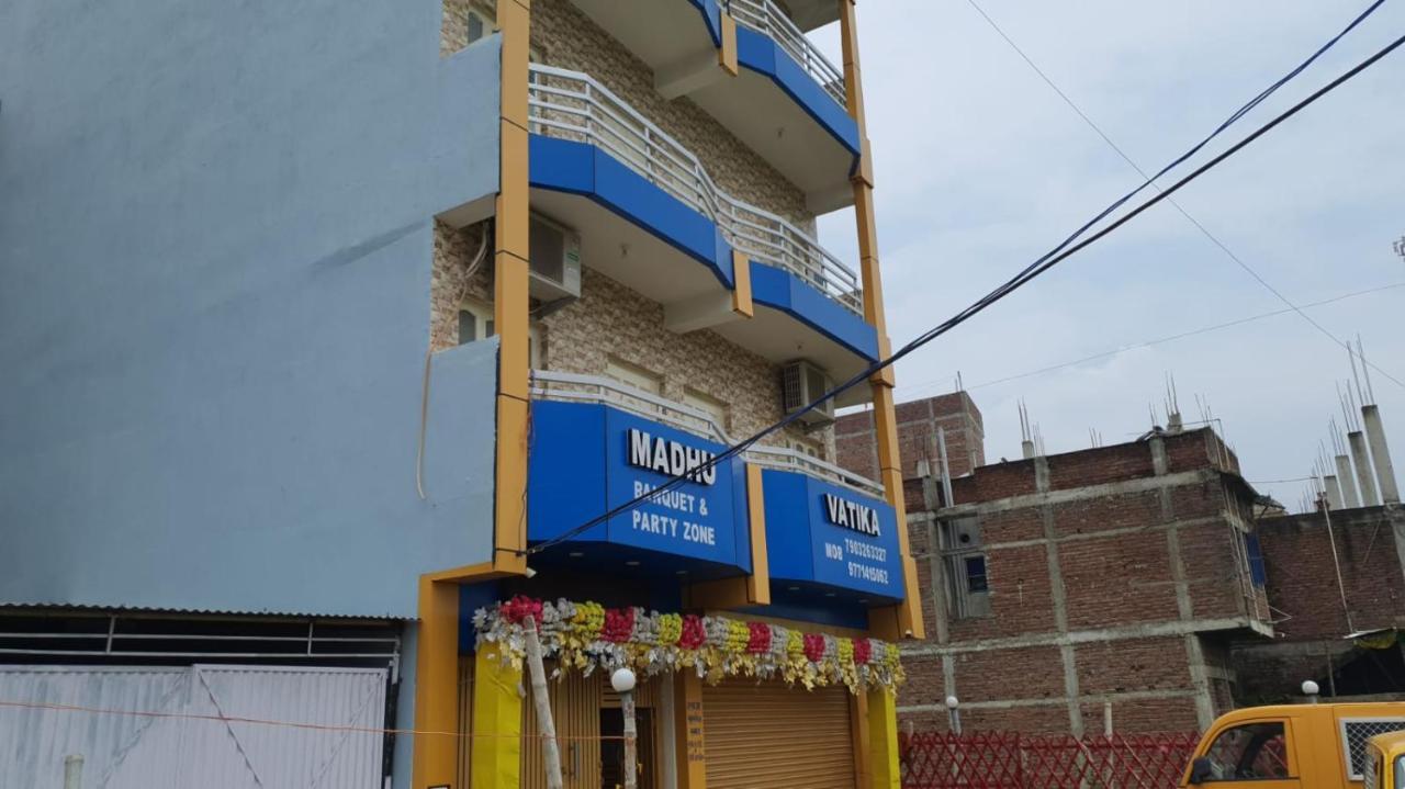 Madhuvatika Patna (Bihar) Eksteriør billede